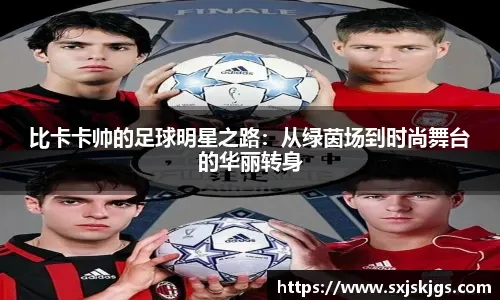 广东男篮33分大胜晋级八强，徐杰23+6胡明轩复出10+3，王洪泽9分