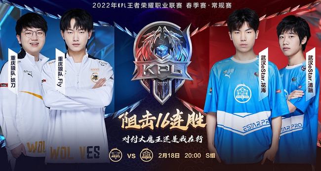 将是他们在 将是他们在