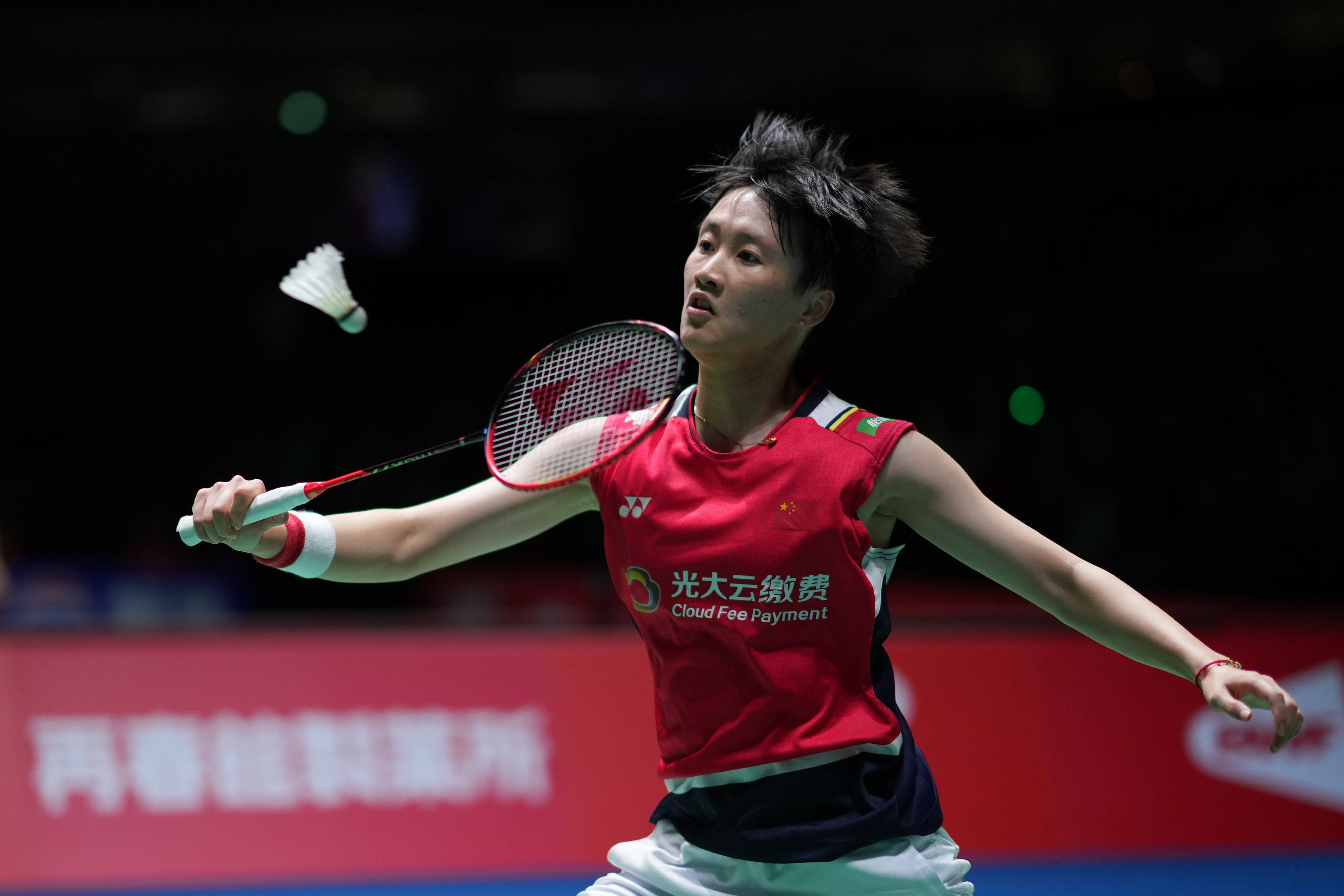 贡献17分 贡献17分