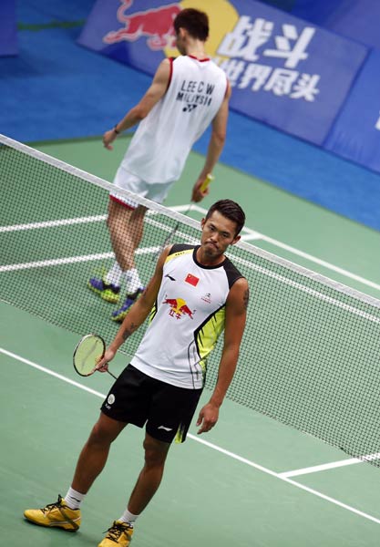 林高远能够 林高远能够