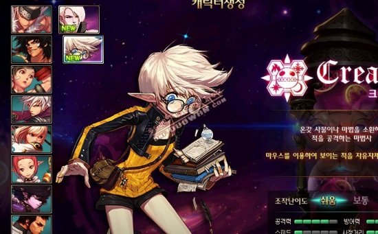 国际米兰2 国际米兰2