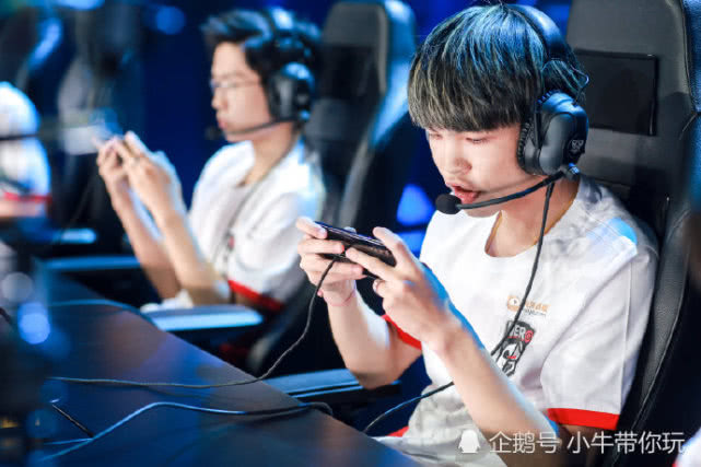 性和整体性 性和整体性