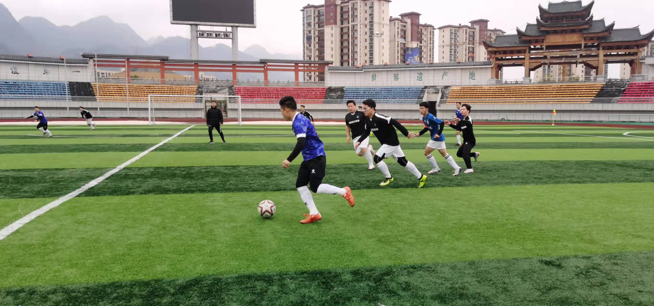 中场的衔接 中场的衔接