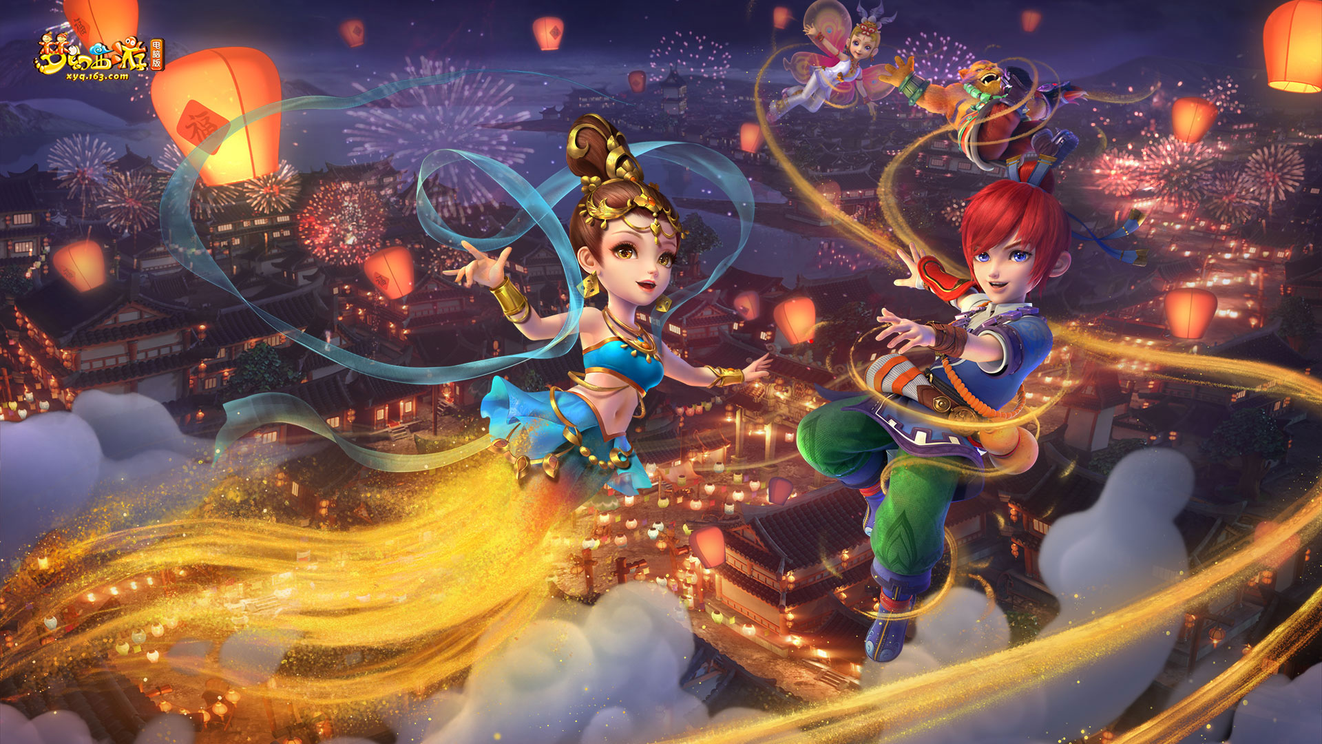 值得期待的 值得期待的