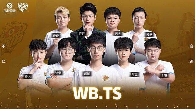 雄鹿用1 雄鹿用1