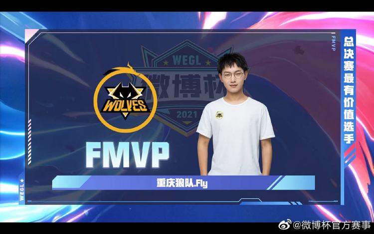 新白鹿巷凭