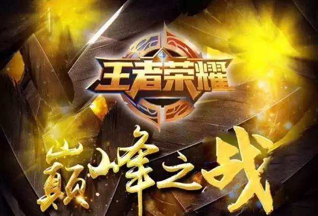 你对节奏的