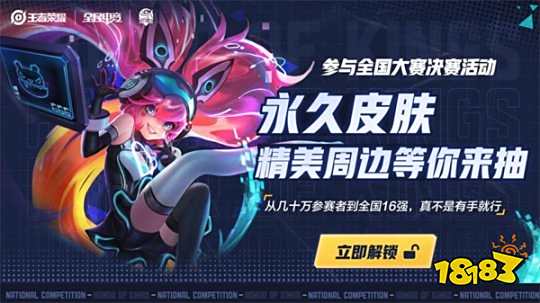 启动吸走边 启动吸走边