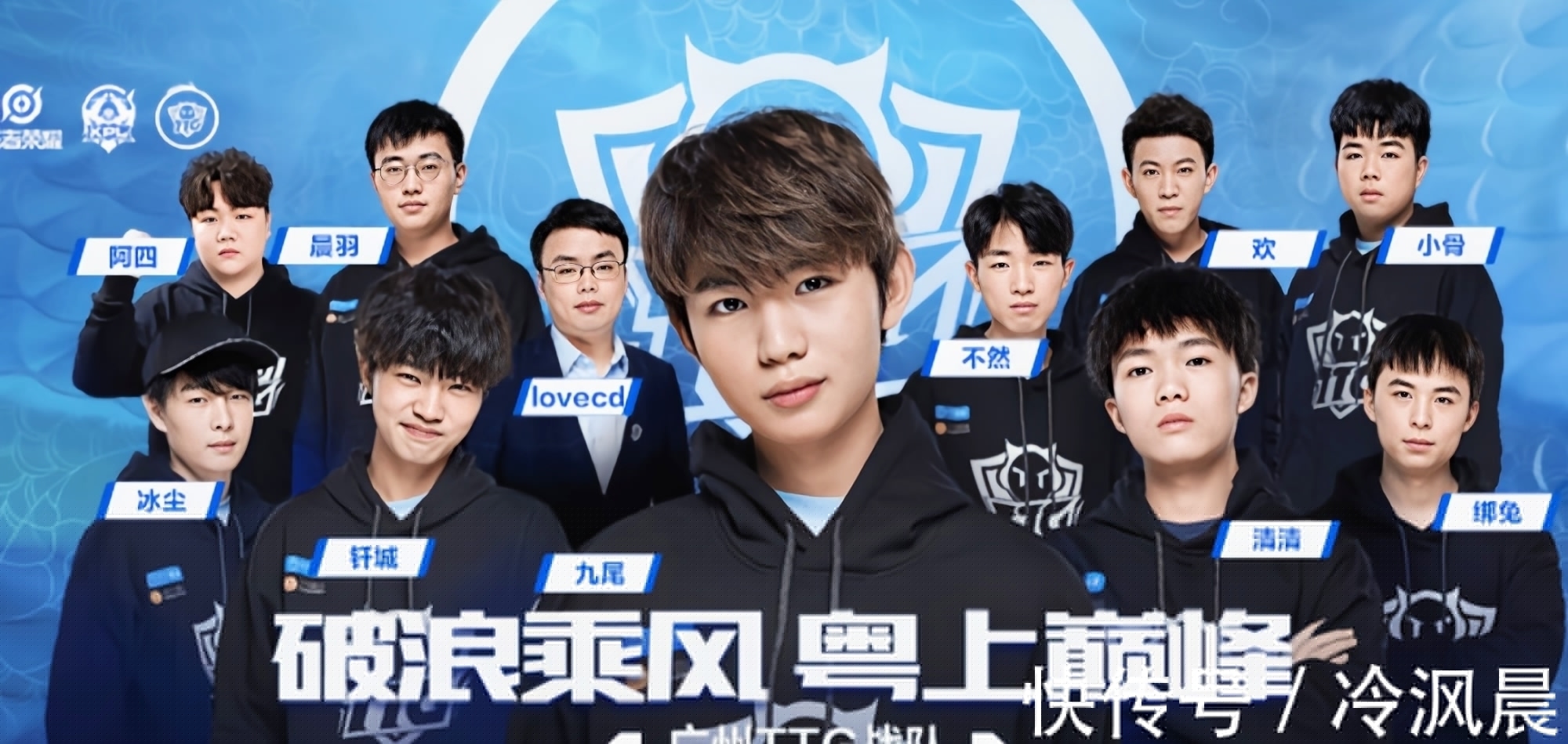 轨迹 轨迹