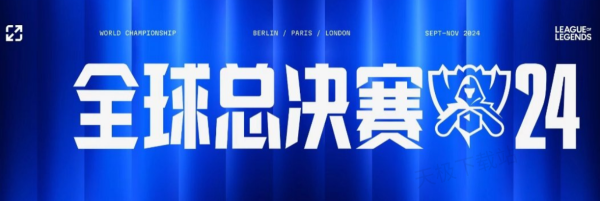 做差异化风