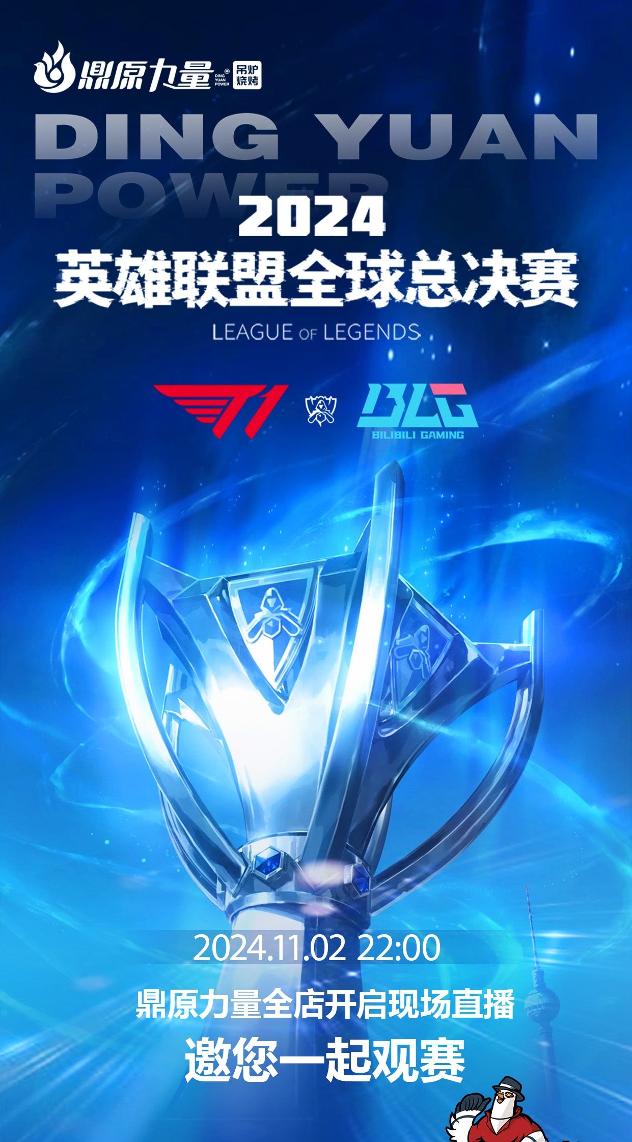 本文以篮球 本文以篮球