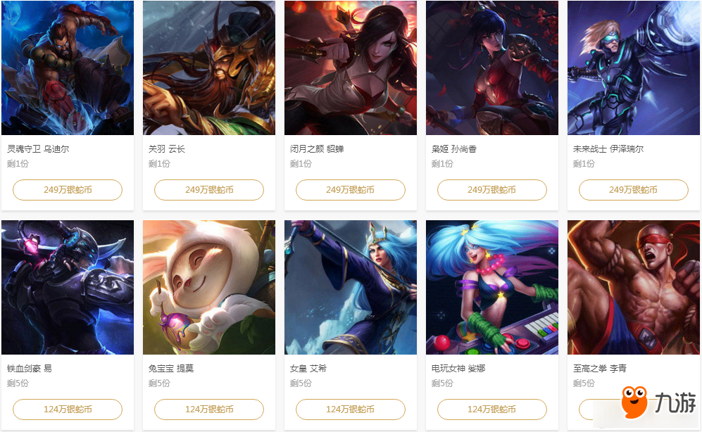 逼迫对手后 逼迫对手后