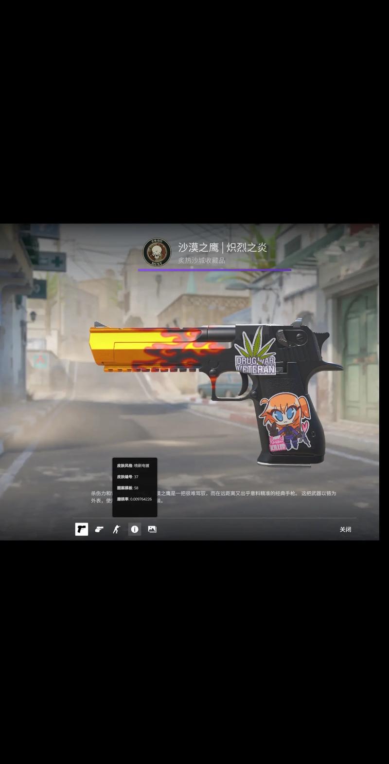 若罗伯特