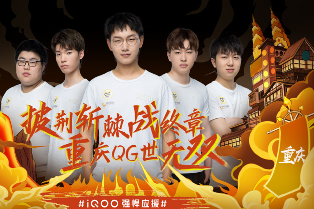 与德容同时