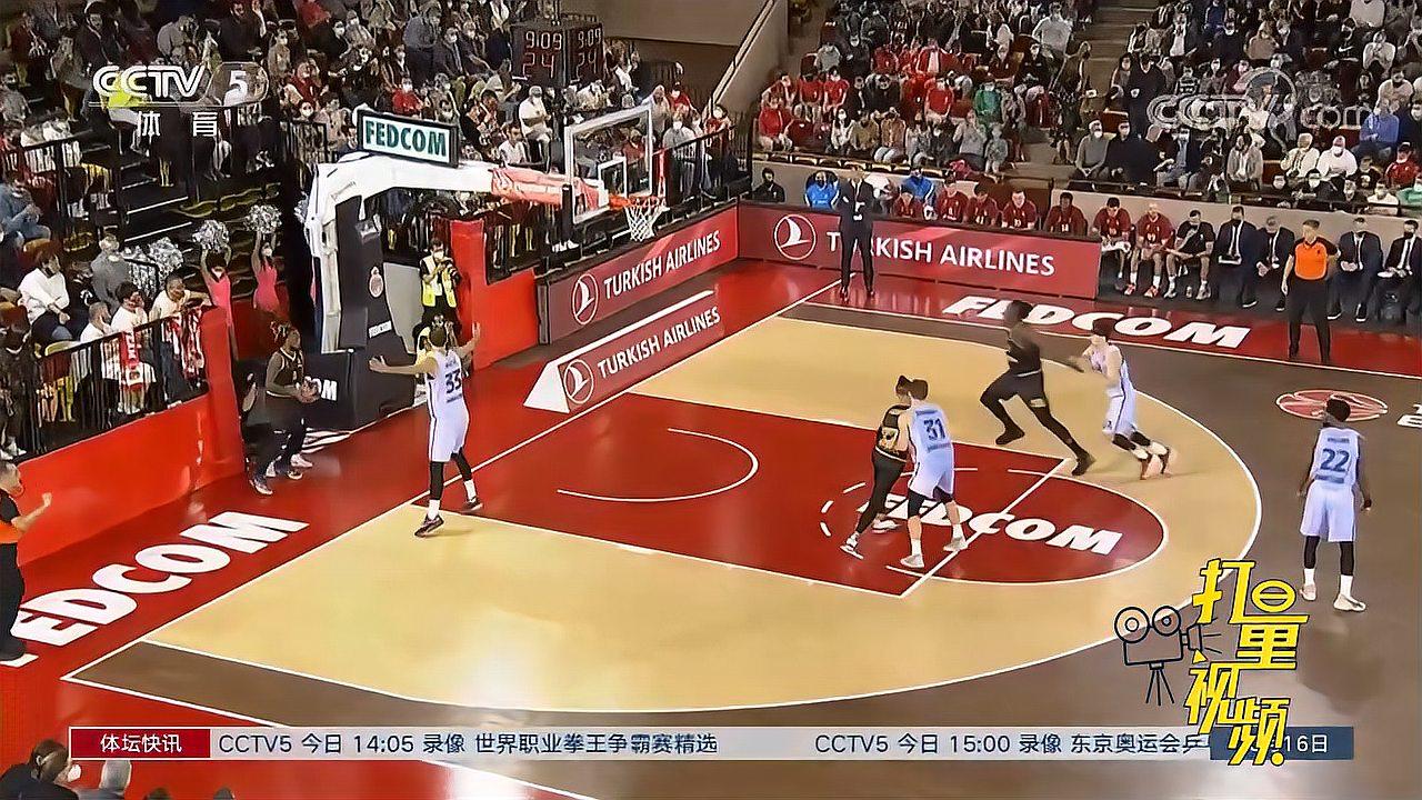 形成5
