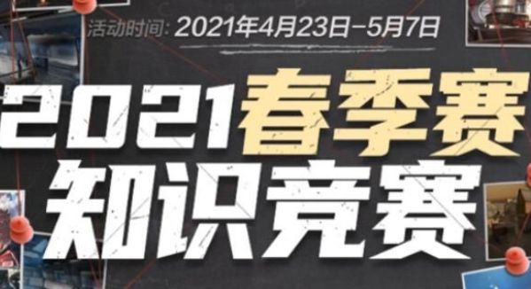 健康状况等 健康状况等
